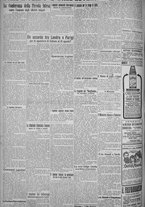 giornale/TO00185815/1925/n.112, 5 ed/006